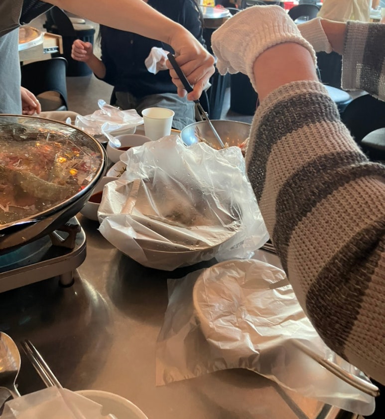 꺼꾸잽이초장집파주점 이미지