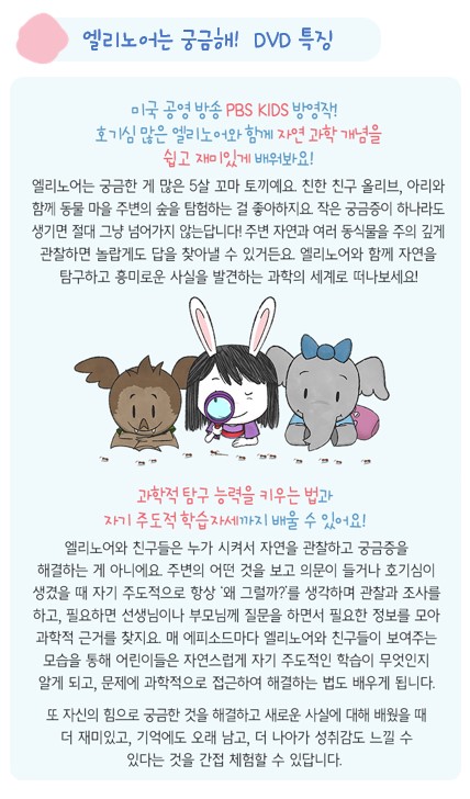 아이보람천안아산센터 이미지