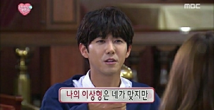 뽑기신 이미지