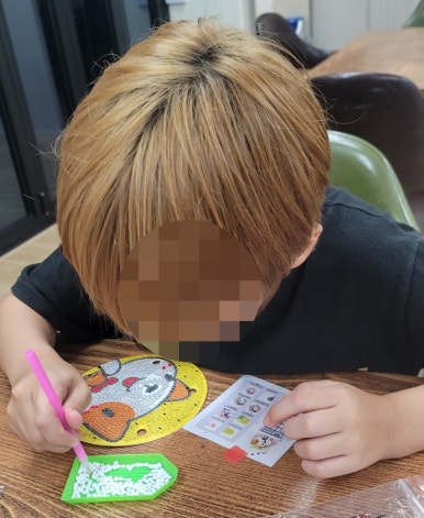 꼼지락공예마을 이미지