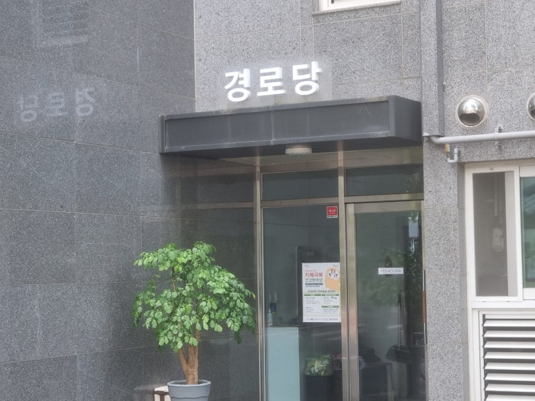 복드림마트 이미지