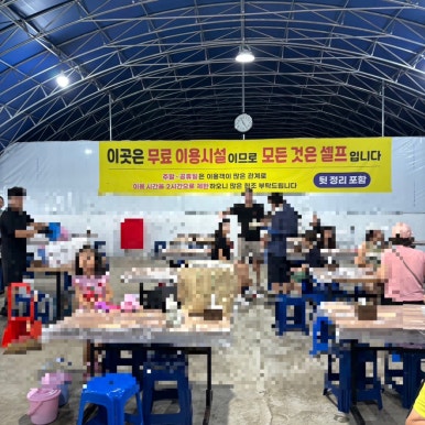 약암주유소 이미지