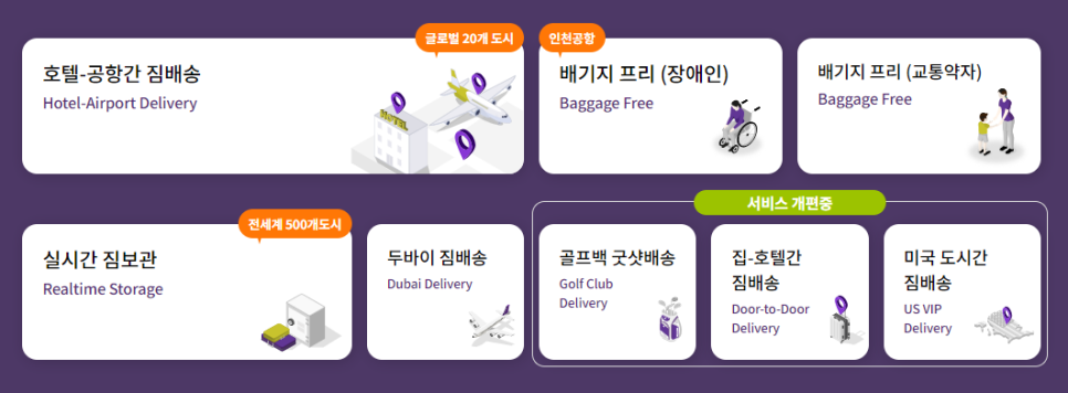 굿럭골프 이미지