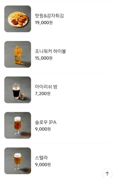 기네스72 삼성 사진 3