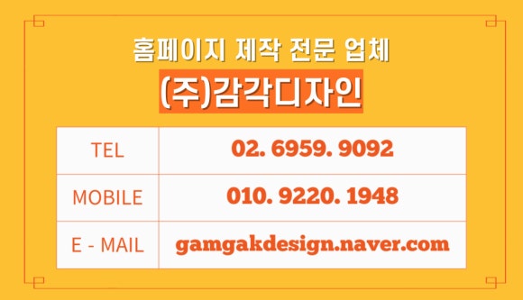 비전건축사사무소 이미지