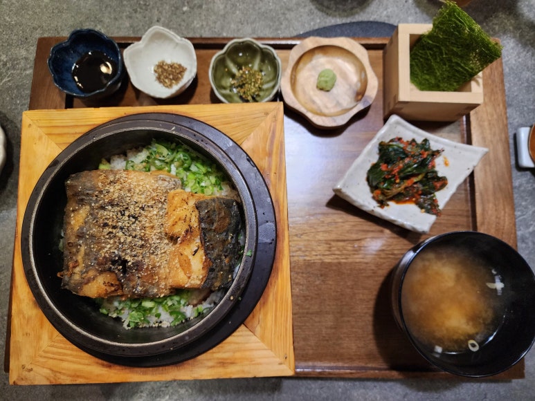 가마메시야송빈 이미지
