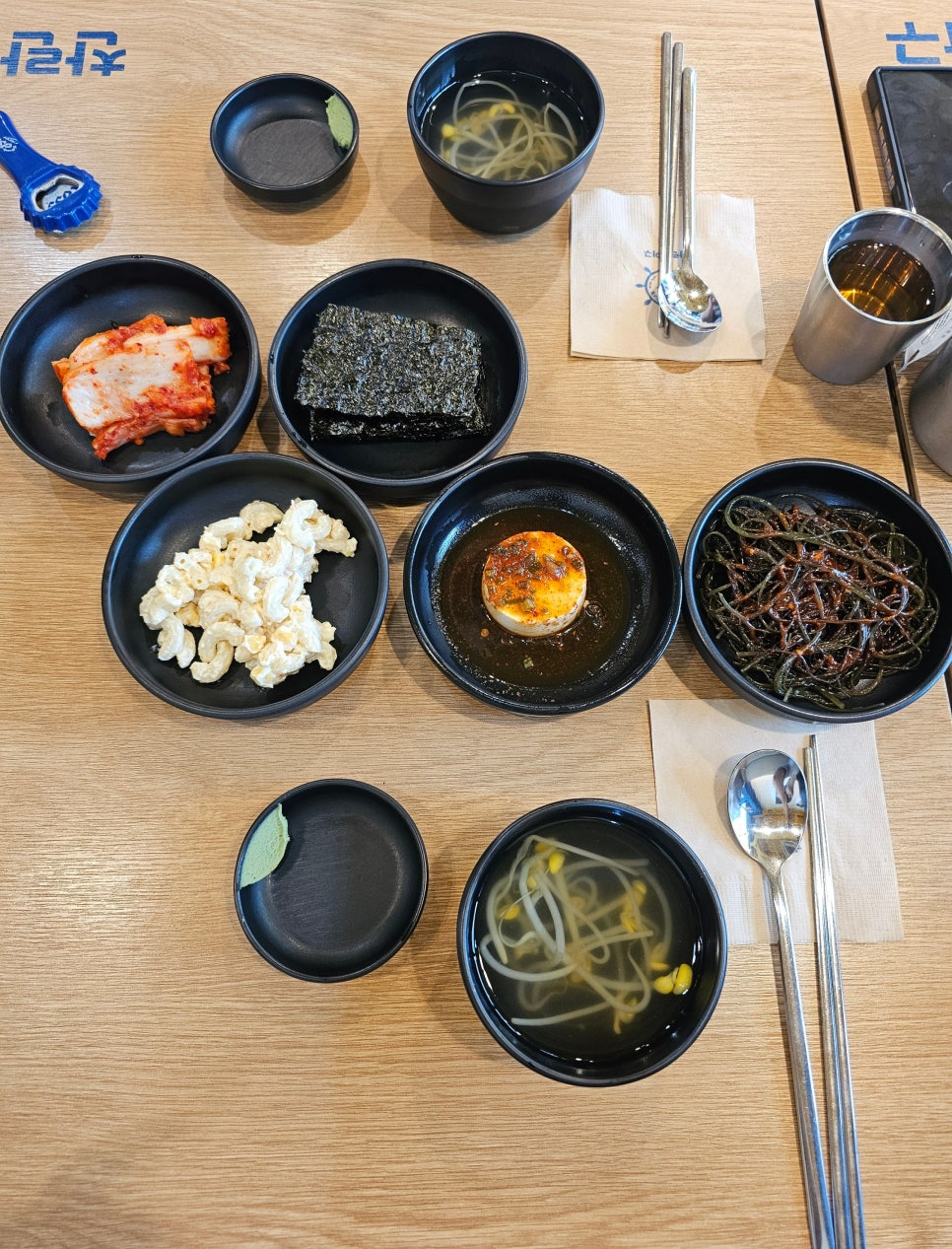 찬란한아구 공덕직영점 이미지