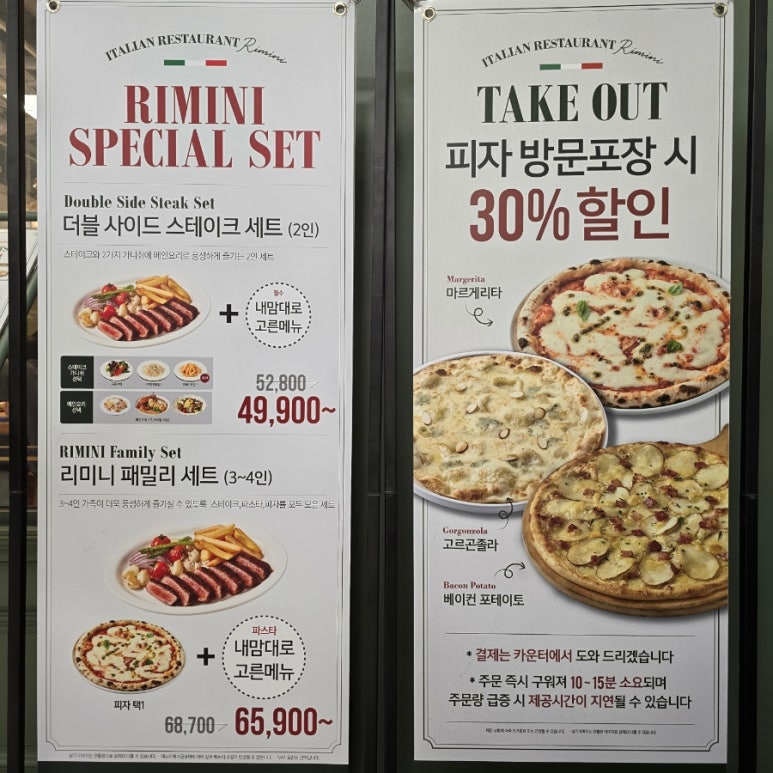 비비큐(BBQ)대구월배점 이미지