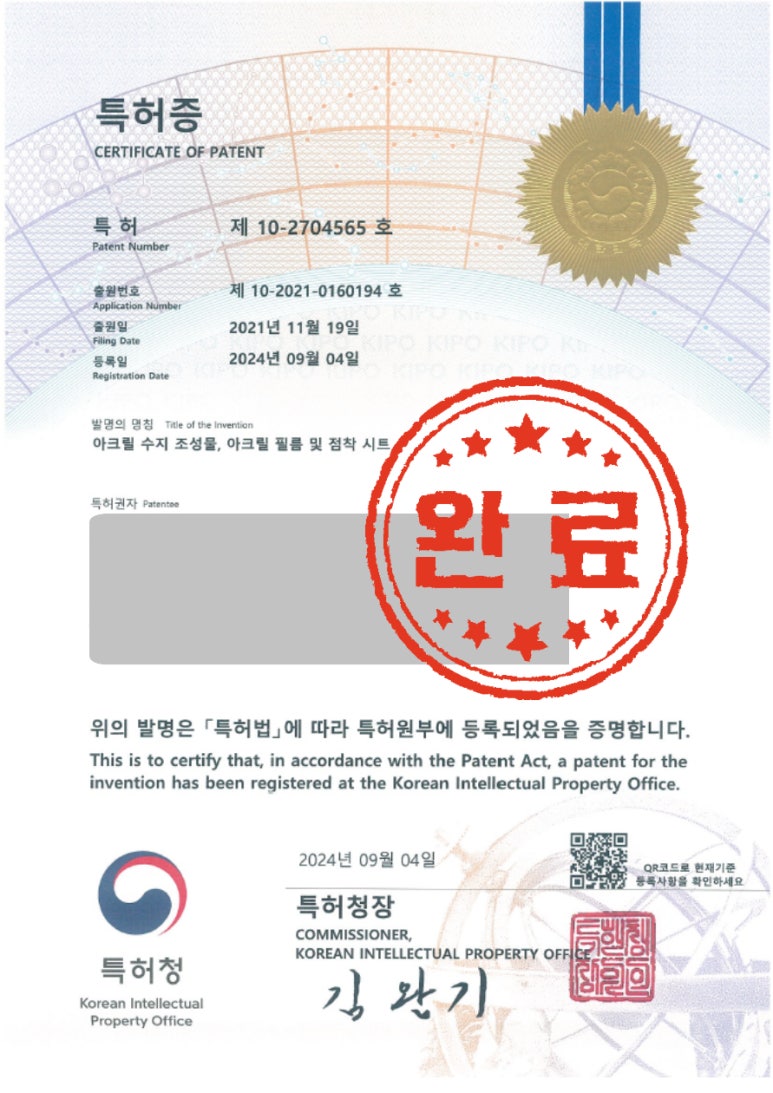 필름와이즈 이미지