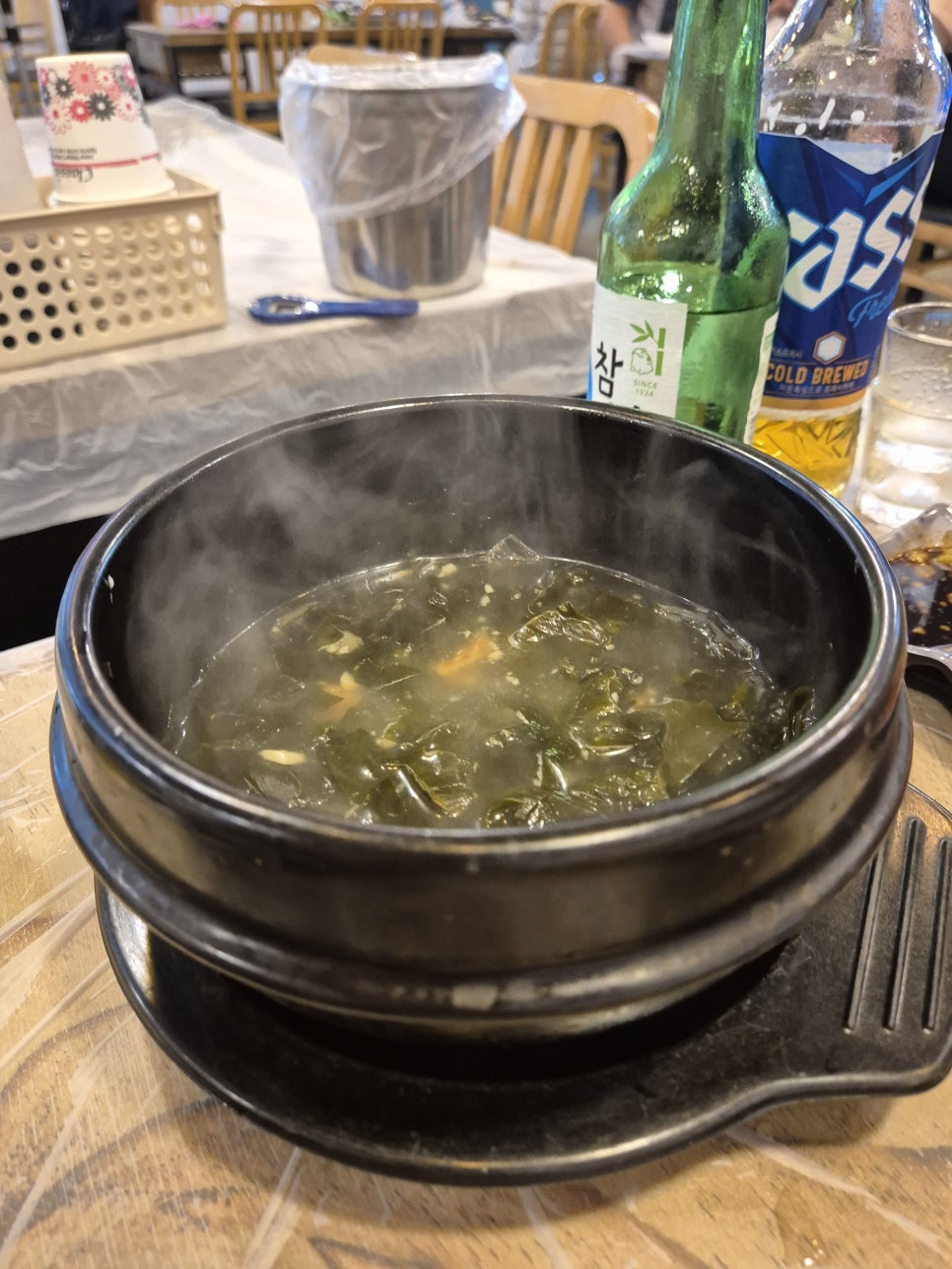 포항회수산 이미지