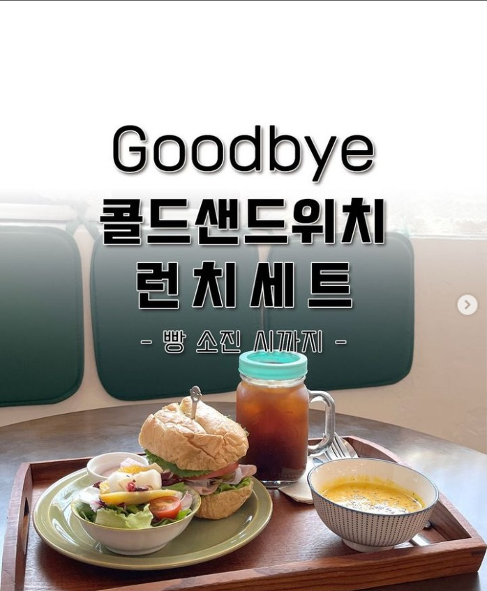 네모에이드 이미지