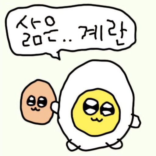 계란직판장 이미지
