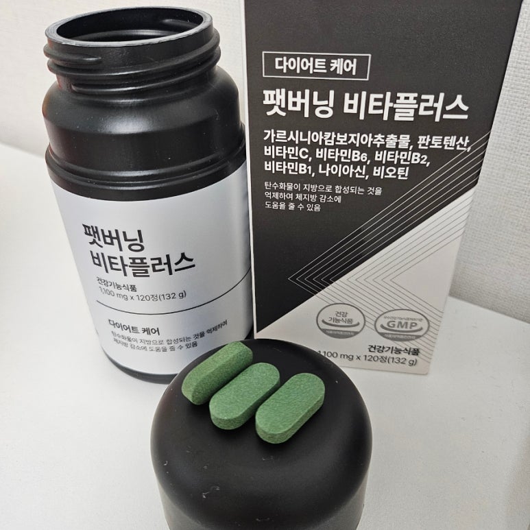 하우앤코 이미지