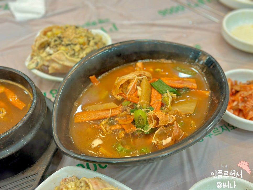 이준오수산 이미지