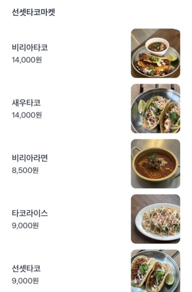 카페퍼지 이미지