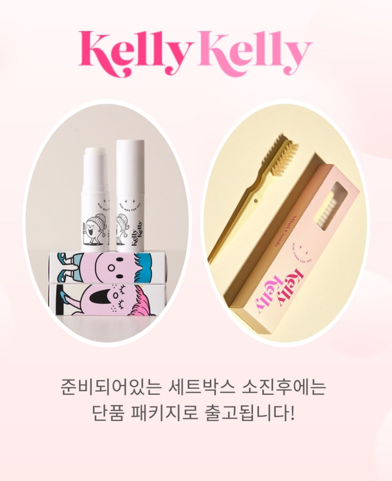 미니콤 이미지