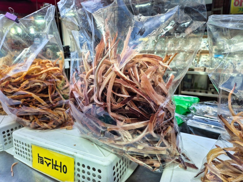 시장건어물 이미지