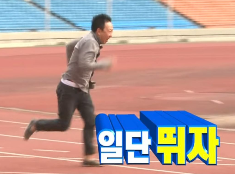 새벽선지해장국 이미지