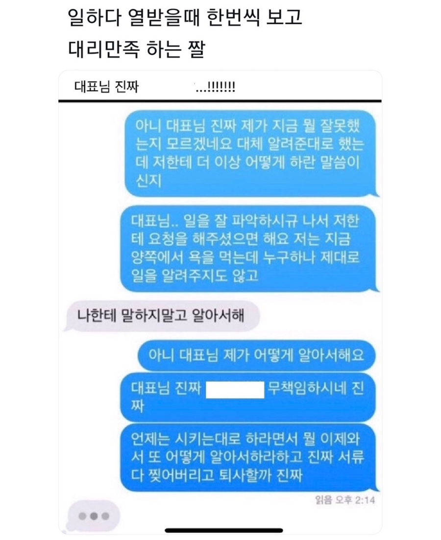인생돈가스 이미지