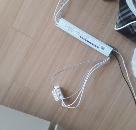 대동전기조명 이미지