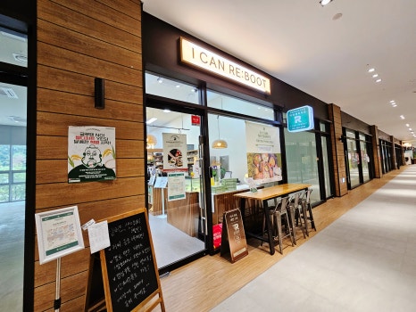 리푸드 이미지