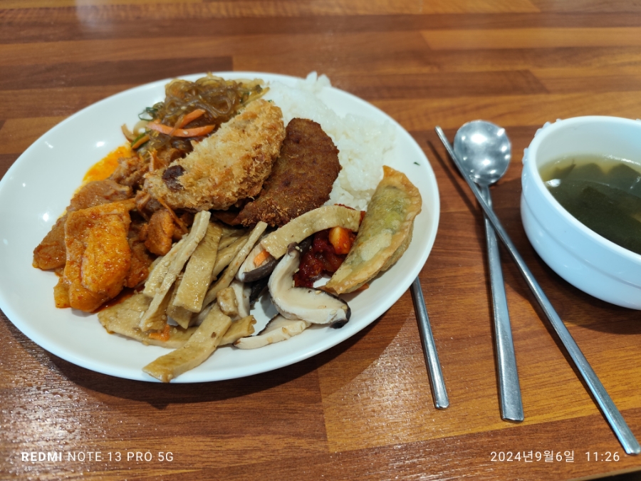 지디컴퍼니 이미지