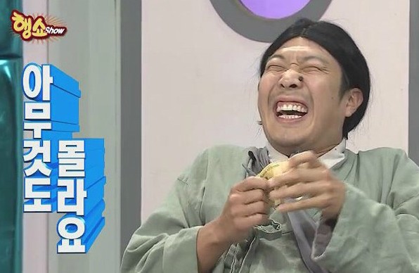 스카이넷 이미지