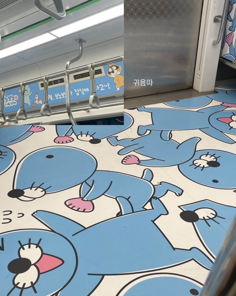 이양반점 이미지