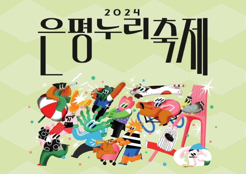 누리커뮤니케이션 이미지