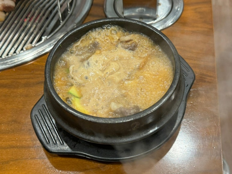 아리수밸리 이미지
