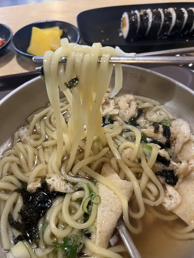 길동우동우 이미지