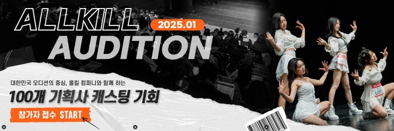 유일컴퍼니지점 이미지