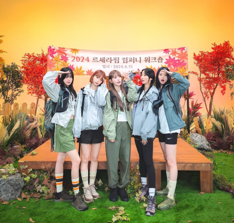 스탠스컴퍼니 이미지