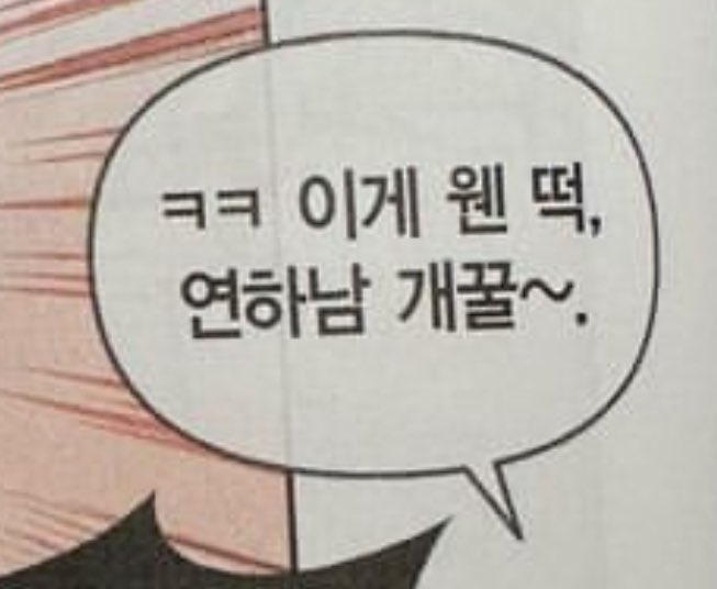 달란트립 이미지