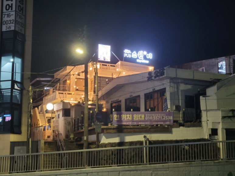 마산전집 이미지