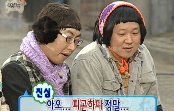 인형뽑기마을 이미지