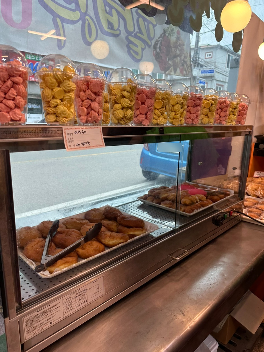영해빵집 이미지