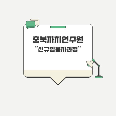 로젠탈 컨설팅 이미지