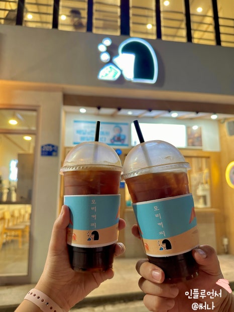 이준오수산 이미지