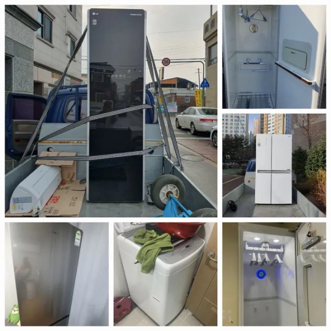 한결중고가전 이미지