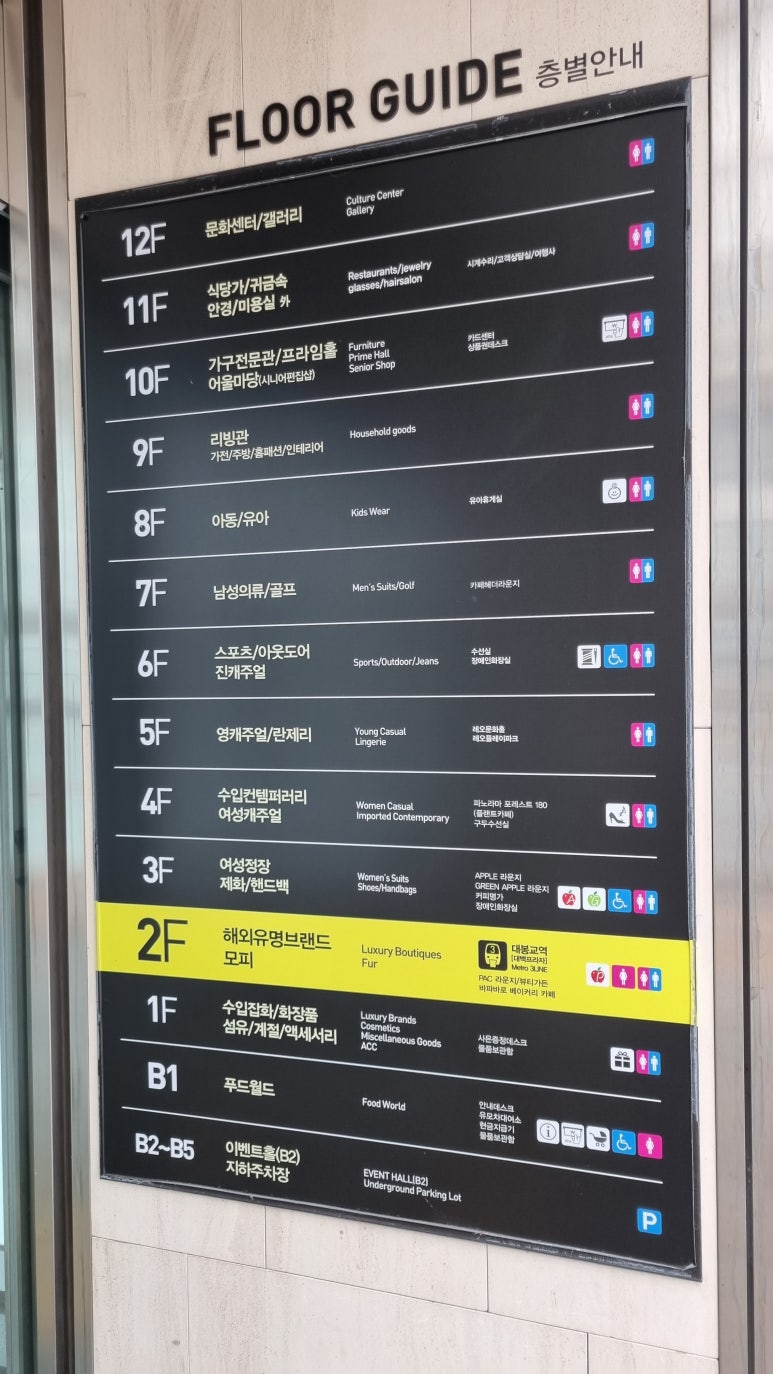 슬라임앤만들기 이미지