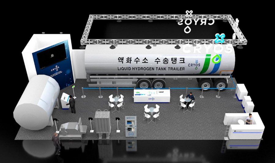 수소에너지네트워크 이미지