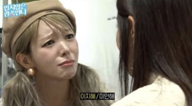 이유샵 이미지