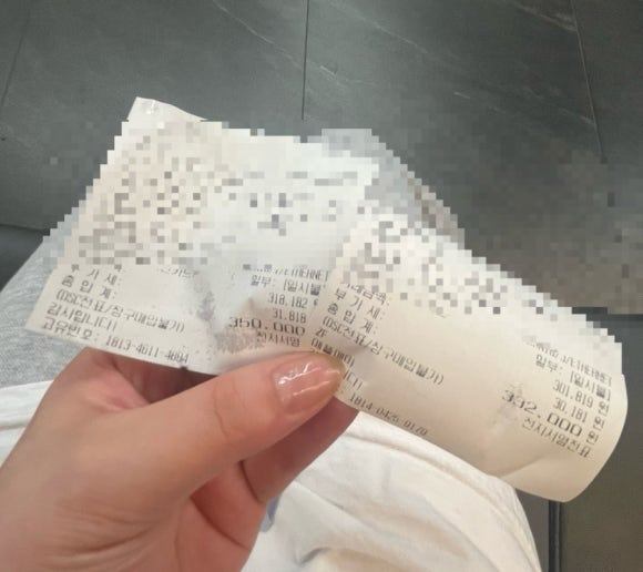 뷰티라운지강서 이미지