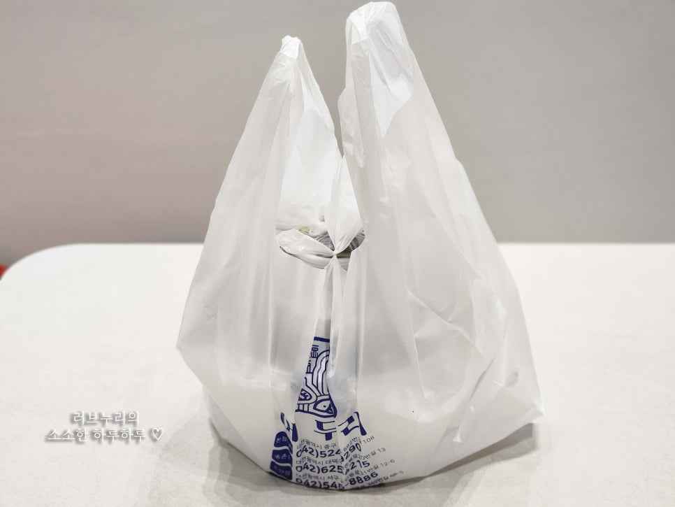 어두리 탄방점 이미지