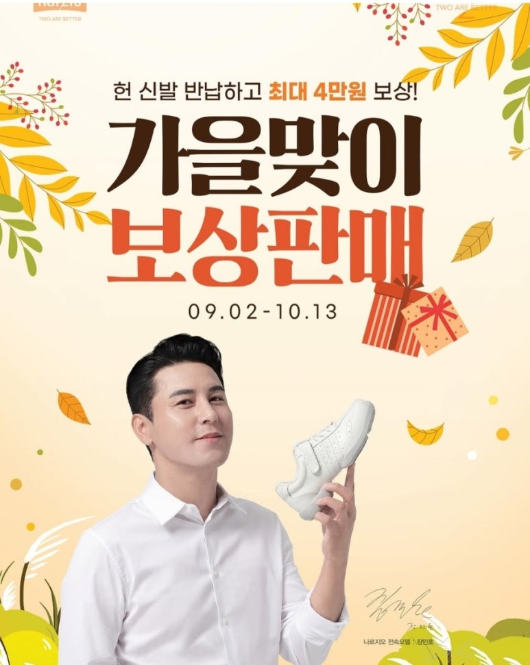 나르지오 이미지