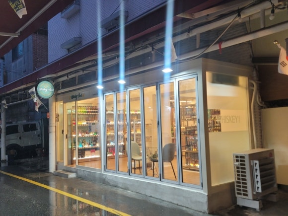 위스키파크샵 이미지