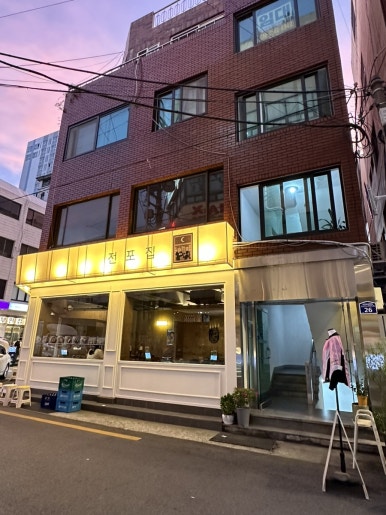 마이유얼네일(my your nail) 이미지