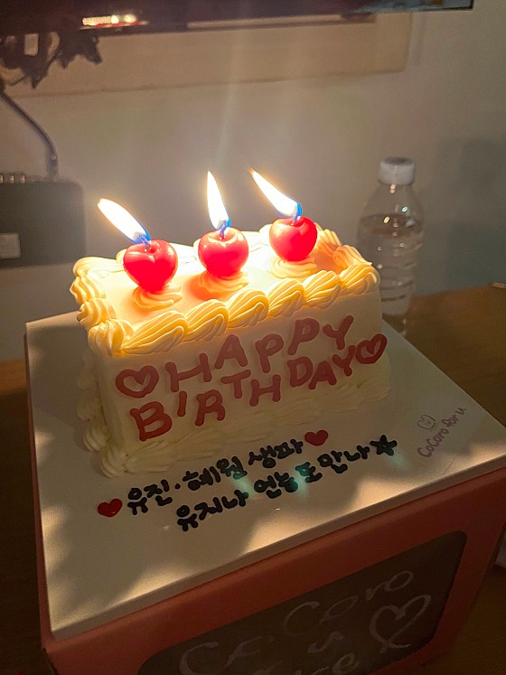 케이크포유 이미지