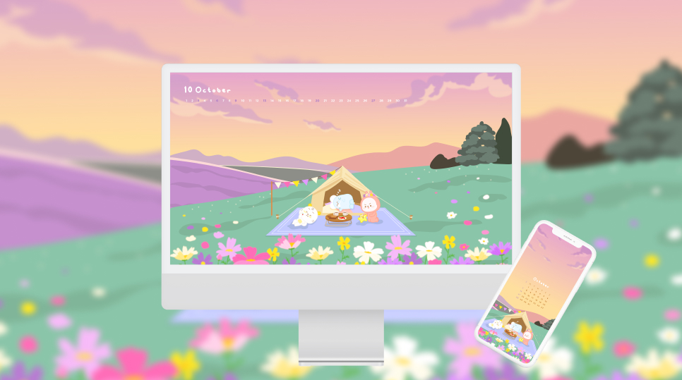 소풍PC 이미지